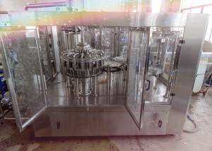 China Creative Fruit Juice Filling Machine / Juicer Machine Fully Automatic Grade wholesale