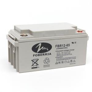 China 12v 65ah Sealed Emergency UPS Rechargeable Battery Grey wholesale