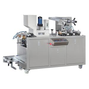 China Multifunction Capsule Blister Packaging Machine For Pharmaceutical Industry wholesale