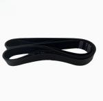 009-0025283 NCR Presenter Transport Belt ATM Part