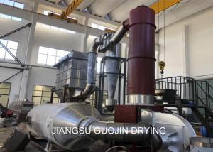 China Calcium Carbonate hot Air Spin Flash Dryer Equipment wholesale