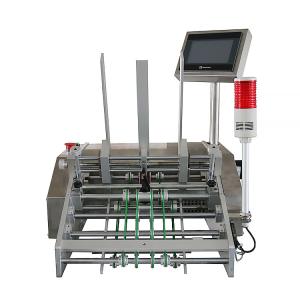China PLC Card Feeder Machine wholesale