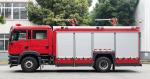 Sinotruk Sitrak 4 Ton Dry Chemical Powder Fire Fighting Truck Specialized