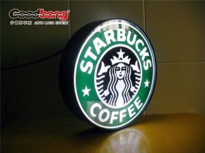 China 3d led waterproof light box wholesale