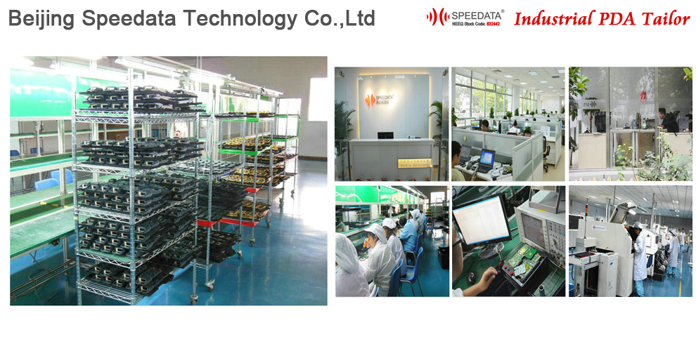 Mobile LF RFID Card Handheld Data Terminal 134.2khz with Passive Tags
