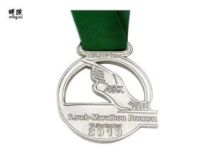 China Marathon Personalized Metal Zinc Alloy Silver Plated Cut Out Logo Custom Medal Awards wholesale