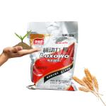 Raising Seedlings Enhancing Soil Fertilizer Promote Root Absorption Rooting