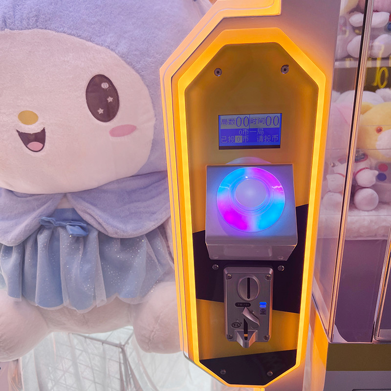 Amusement Park Coin Operated Games Skill Cut to Win Prize Arcade Game Machine Skill Cut Ur Prize