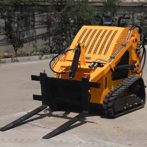 China Hydraulic Transmission Mini Wheel Loader For Garden Trucking wholesale