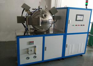 China Rotary Heating Structure Sintering Equipment Magnetic Fluid Seals Inert Gas wholesale