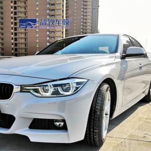 China Waterproof Vinyl Wrap Protection wholesale