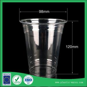China transparent 500ml PP Plastic Disposable Cup wholesale