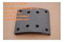 China Brake lining 19486 wholesale