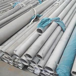 China EN Stainless Steel Seamless Pipe 201 310 316L 20mm Stainless Steel Tube wholesale