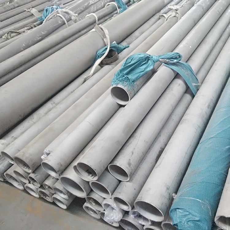 EN Stainless Steel Seamless Pipe 201 310 316L 20mm Stainless Steel Tube