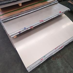 China Customized Stainless Steel Sheet In Widths 1000mm-2000mm wholesale