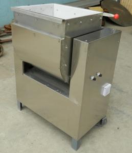 China Automatic production line -Mixer wholesale