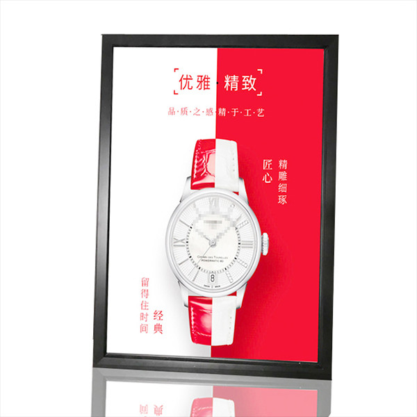 Backlit Frameless Alu LED Advertising Light Box Large Size 12W - 1000W Power
