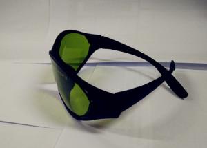 China 1064nm Yag Fiber Laser Protection Glasses , Beautiful Laser Protective Eyewear wholesale