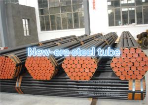 China ASTM A106/A53/API 5L Seamless Steel Pipes wholesale