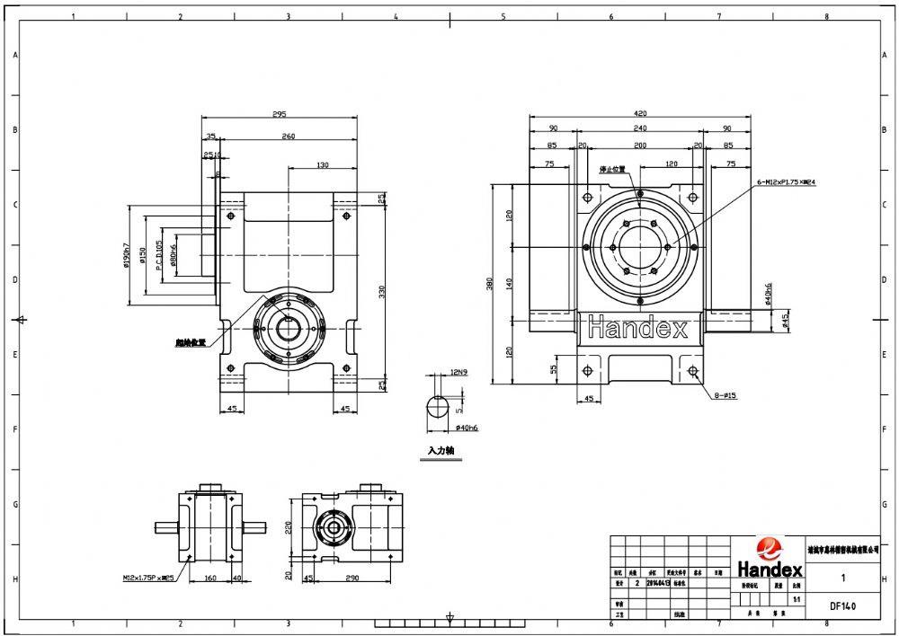 Good Compression And Wear Resistance 110DF Cam Divider With Video Outgoing-Inspection