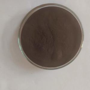 China Light Yellow Spray Dried Dog Food Fillers 90% Protein Plasma Bovine Albumin Protein Powder wholesale
