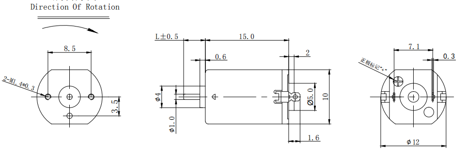 N20 Micro Vibration Motor 1V-6V Miniature Vibration Motor For Project