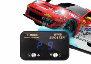 China Acrylic Panel ECU Racing Car Throttle Controller 5 Drive 49*30*8.2mm wholesale