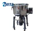Food Stage Sealed Auxiliary Apparatus 380 / 220 V High Production Capacity