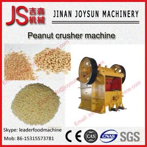 China High Oil Content Food Peanut Crusher Machine 5.1kw 280v wholesale