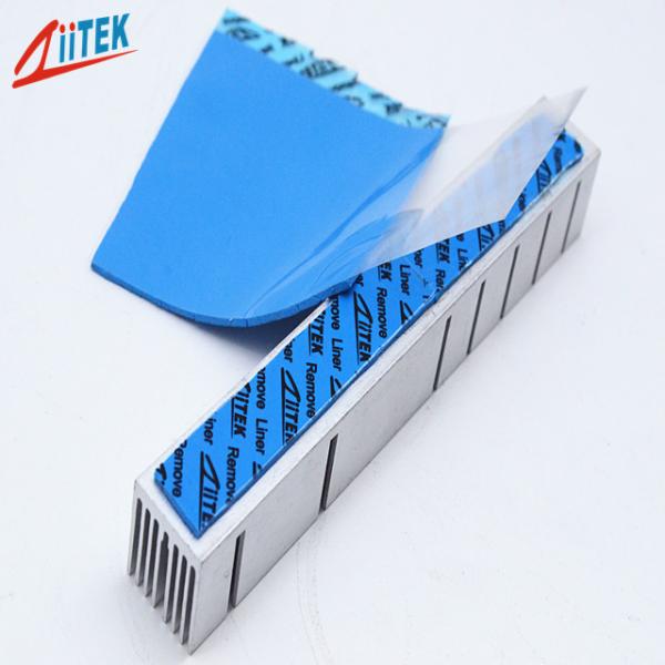 Heat Dissipation 7W Thermal Conductive Silicone Pad For Micro Heat Pipe Thermal