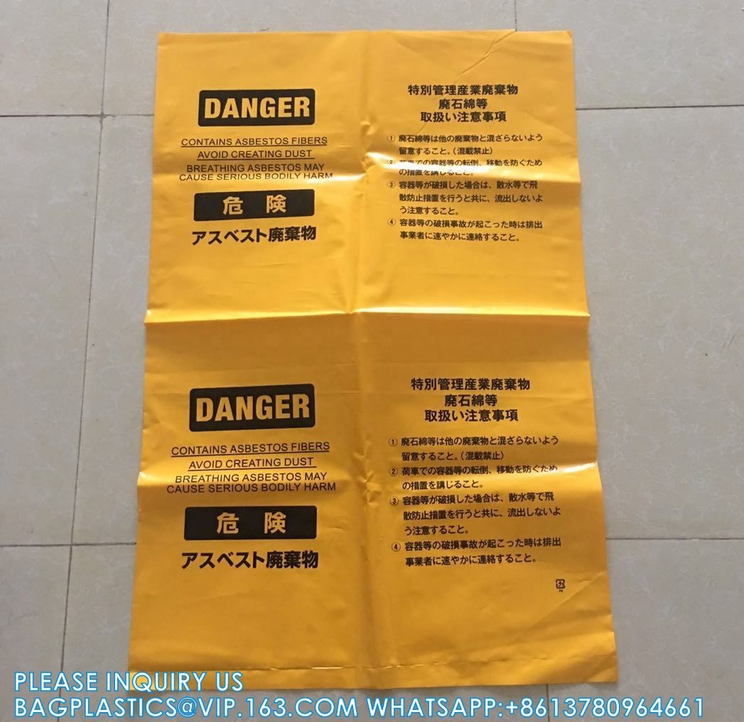 33 Gal. Asbestos 6 Mil Bag Disposable Burial Bags, Asbestos Disposal Bags Protection Bag, tuff storage bags