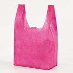 Handled Polypropylene Non Woven T Shirt Bag Shrink Resistant Laminated