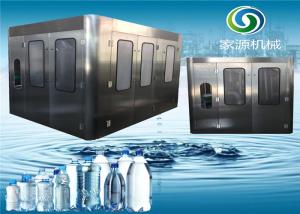China 500ml bottle drinking water filling machine with capacity 5000BPH wholesale