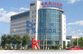 Shijiazhuang Kingda Pump Industry Group Co. Ltd.