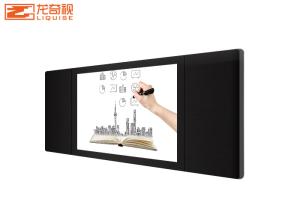 China Interactive Whiteboard Online For Teachers wholesale