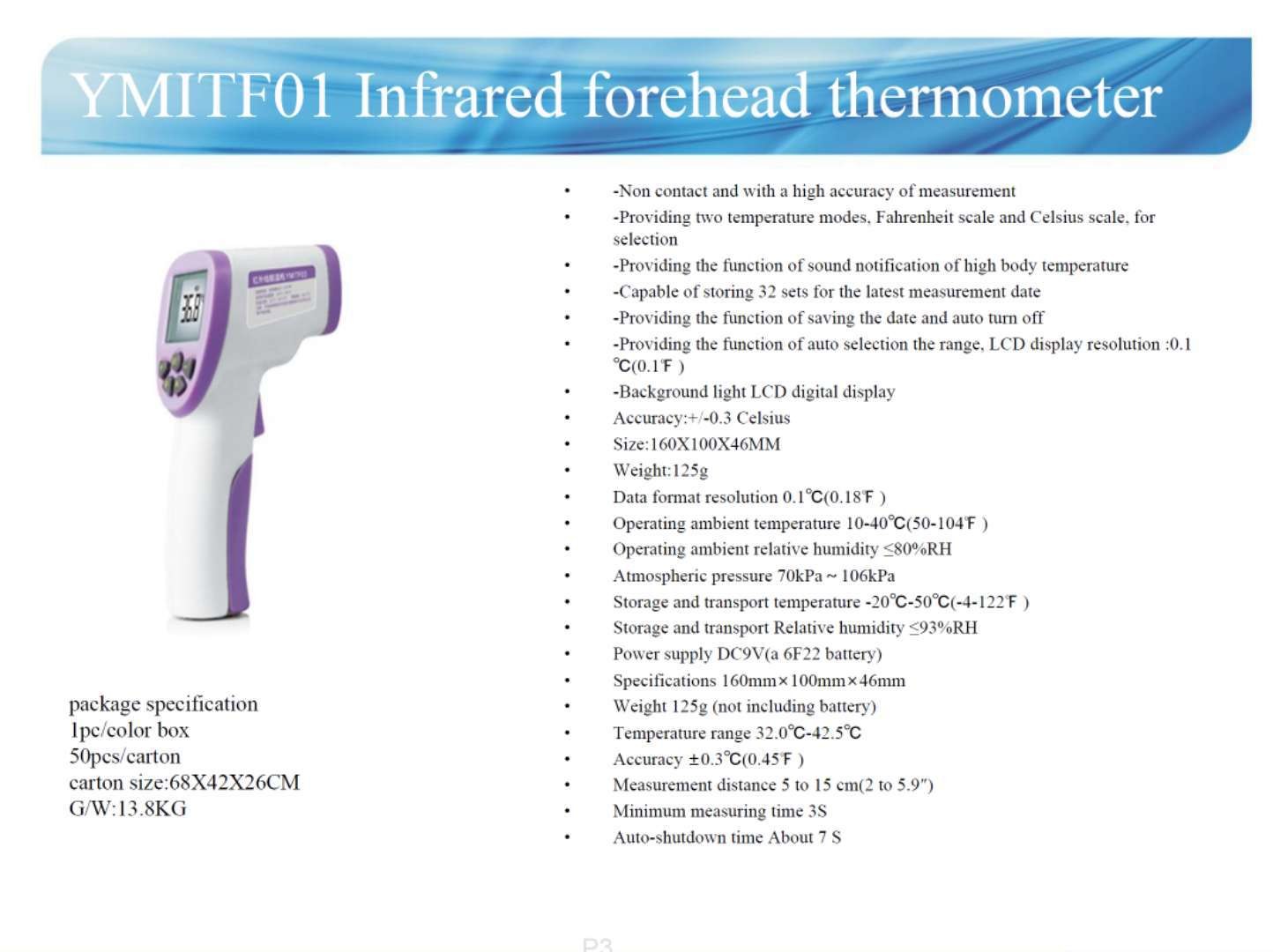 CE Digital Thermometer Gun Non Contact Infrared Thermometer For Body Temperature