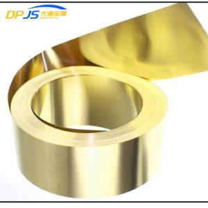 China CuCr1Zr C18150 Copper Metal Strips Roll 2.1293 1mm 2mm wholesale