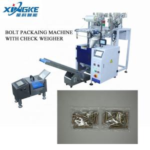China Flats Screw Automatic Packaging Machine for Flat packing wholesale