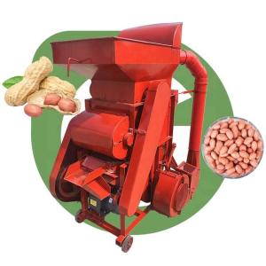 China Agricultural Nut Shelling Machine Electric Peanut Peeling Machine wholesale