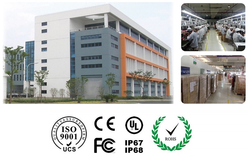 factory (1)