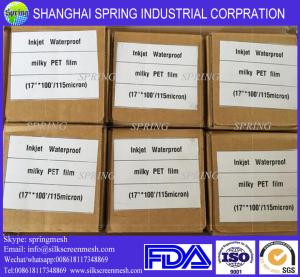 China Premium Inkjet Printing Transparent PET Polyester Film 100Mic/Inkjet Film wholesale
