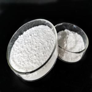 China Easy Dispersible Matting Agent Ink Additives For Glass Paint wholesale