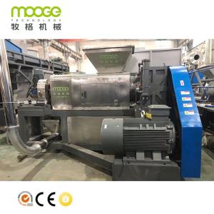 China 300-1000kg/H Plastic Pelletizing Machine Dewatering Line wholesale
