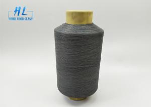 China 34 Tex PVC Coated E GLASS Fiberglass Yarn With Excellent Water Resistance wholesale