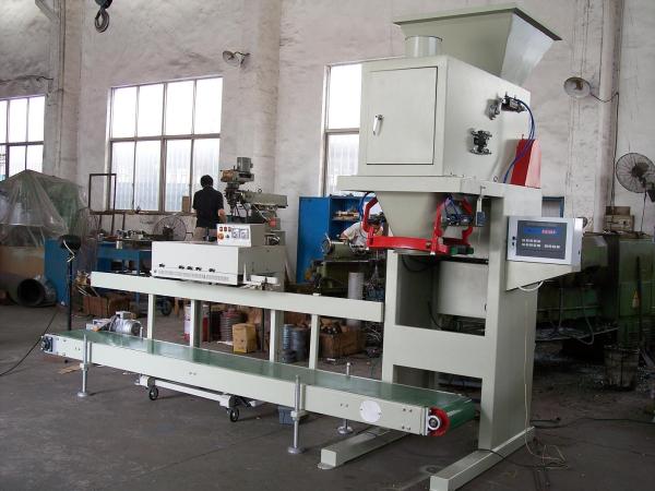 Organic Fertilizer Bagger; Organic Fertilizer Weight and Dosing Machine;