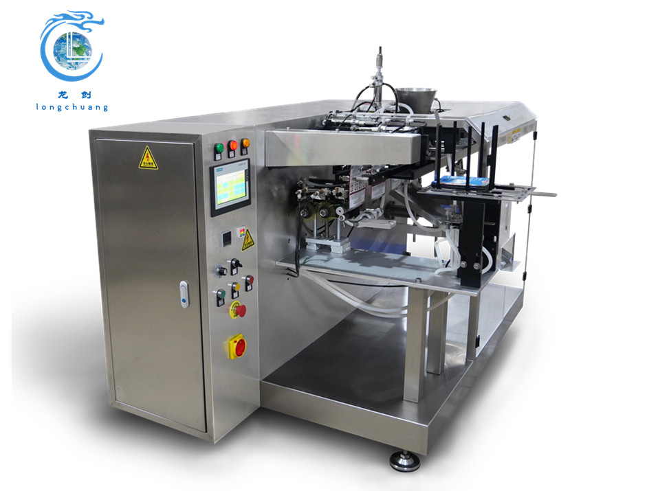 Red Dates Doypack Packaging Machine 10-50 Bag/Min Zipper Pouch Packaging Machine