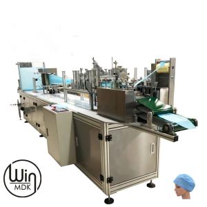 China AC380V Dustproof Non Woven Doctor Cap Making Machine wholesale