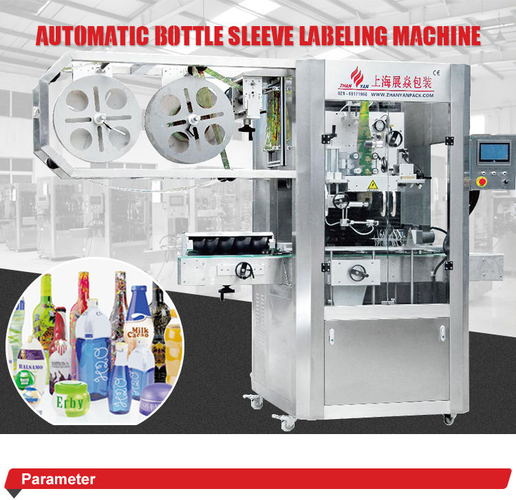 High Quality Automatic Sleeve Labeling Machine For Sale