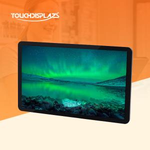 China IP65 2151E Open Frame Touch Screen 1920x1080 Waterproof wholesale